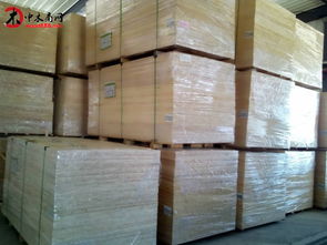 中木商網 一站式木材采購平臺，提供精美貼圖與優(yōu)質產品