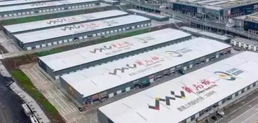 中木商網 木材資訊與服裝服飾批發(fā)一站式服務