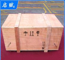 木業與服飾雙線并行 企業產品視覺營銷的差異化策略探析