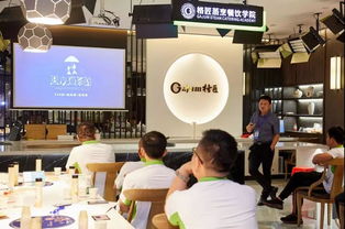 精彩回顧 | 格匠蒸烹餐飲學(xué)院第四期蒸烹拓展實(shí)操班圓滿(mǎn)結(jié)業(yè)