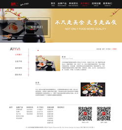 多麥餐飲管理咨詢(xún) 賦能餐飲業(yè)，驅(qū)動(dòng)卓越經(jīng)營(yíng)