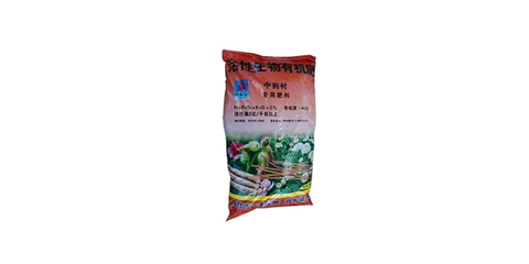綠色田園的秘密武器 田美生物有機(jī)肥料引領(lǐng)蔬菜施肥新革命