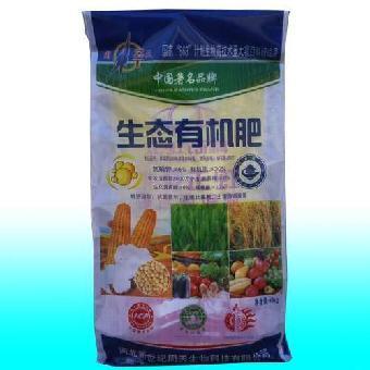 肥料包裝袋經(jīng)銷商與有機(jī)肥料 志趣網(wǎng)上的綠色合作新機(jī)遇