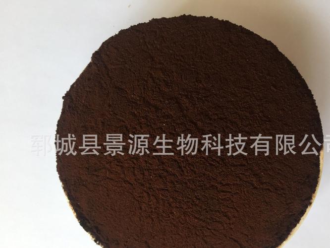 黃腐酸鉀廠家直銷 經濟作物有機肥料的理想之選